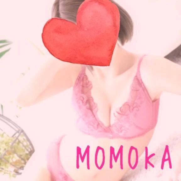 はじめまして