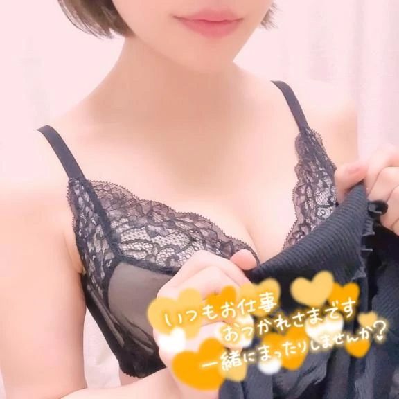 よろしくお願いします