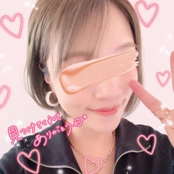 Uくん