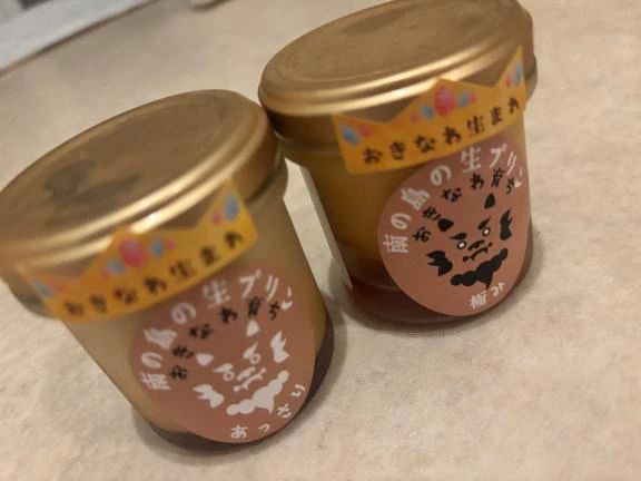 今日もいます