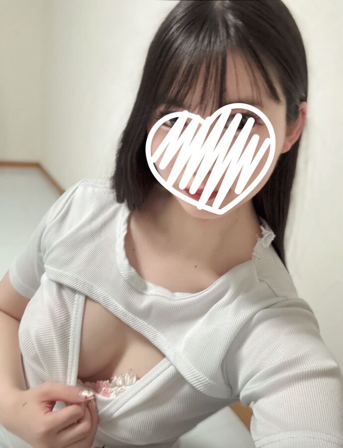 いつでも