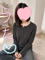 🎉✨金武町に新店舗OPEN✨🎉