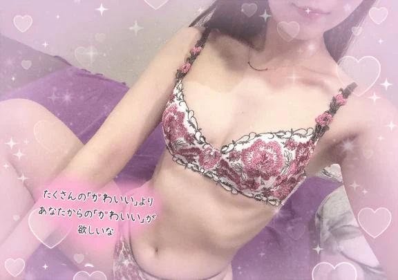 ２日目！