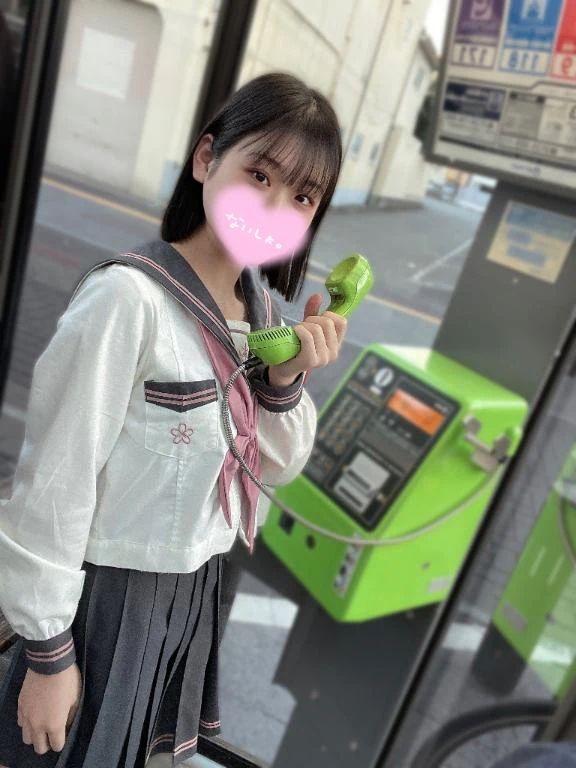このあとは♡