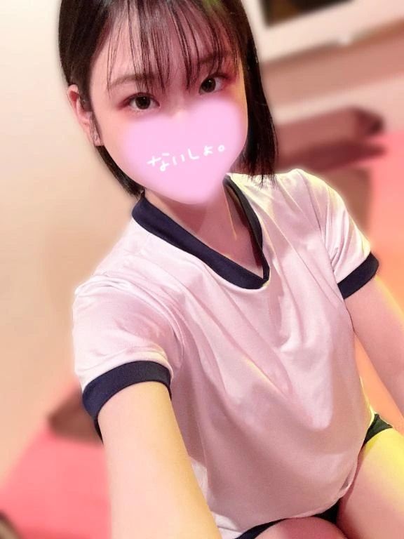 今日のラストに♡