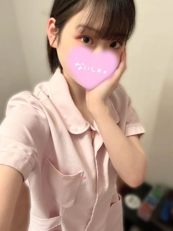 このあと♡
