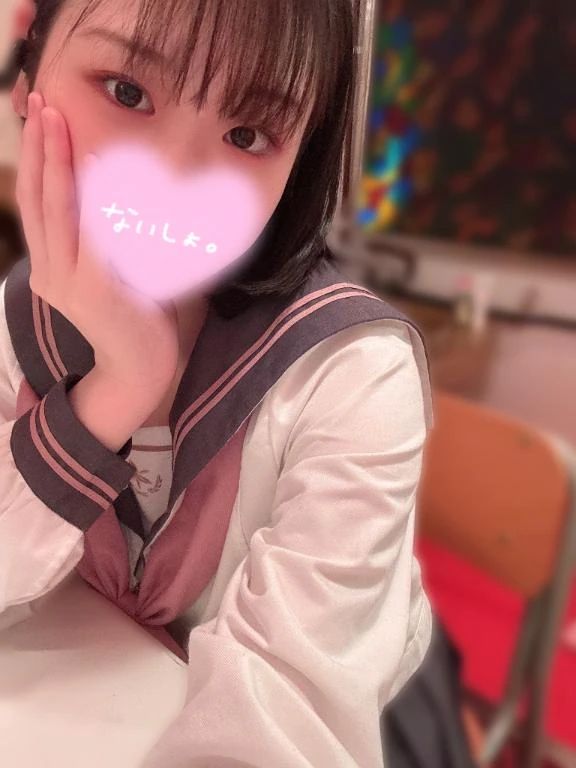 最後に♡