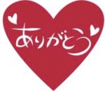 ���肪�Ƃ�?