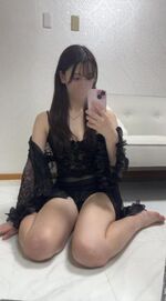 ありがとうござ…