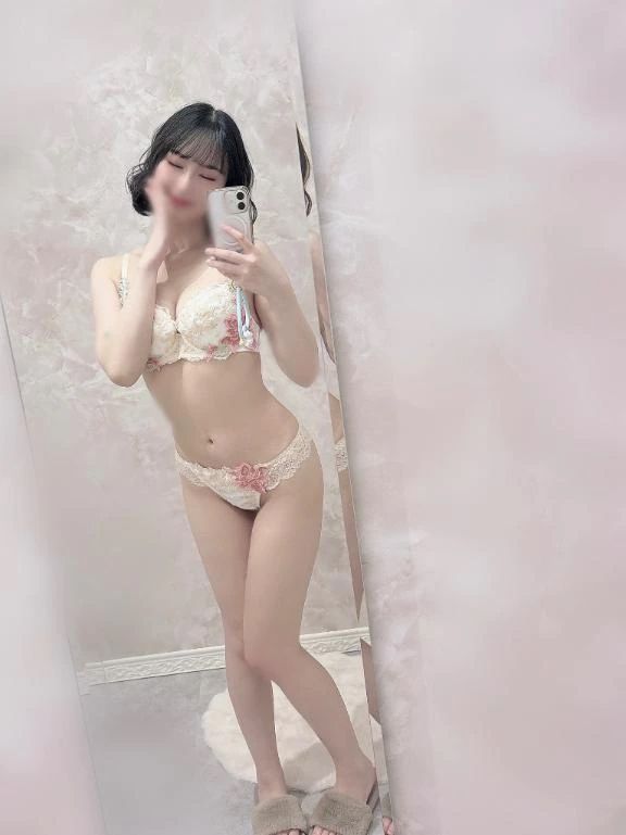 ごめんなさい
