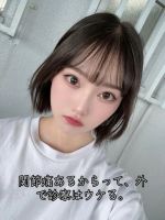 明日からこそ元気に出勤するのだ