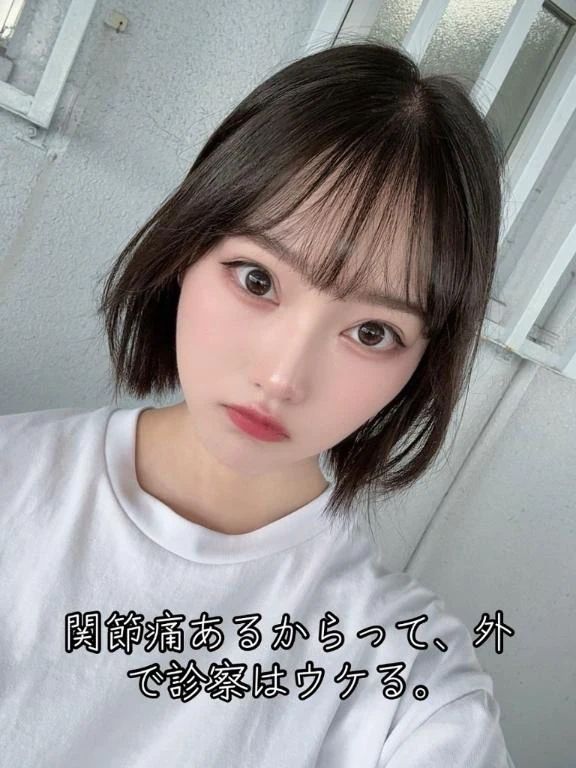 明日からこそ元気に出勤するのだ