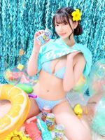 SNS
