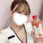 お礼です