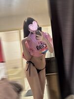 ありがとうʕ ◦`꒳´◦ʔ