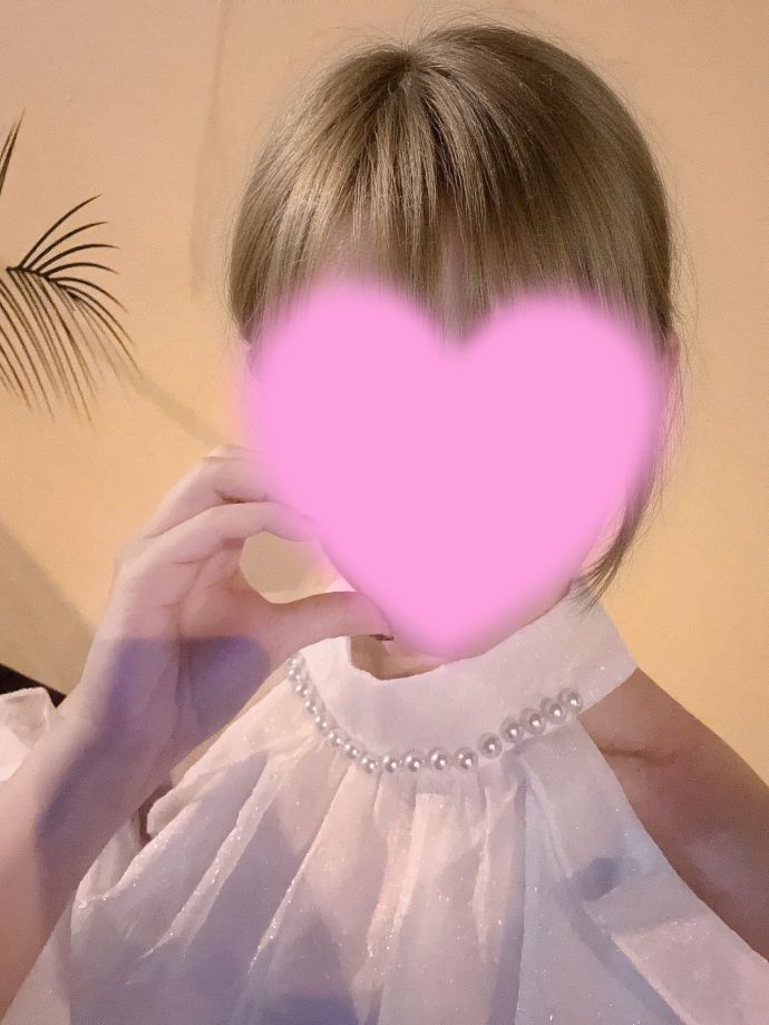 お礼です！