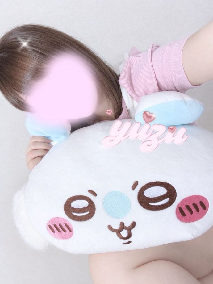 あつー！