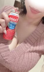 �~�J�����������ȁH?