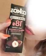 �I�΂ꂽ���Ƃ��c