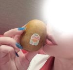 いけちゃうの！？