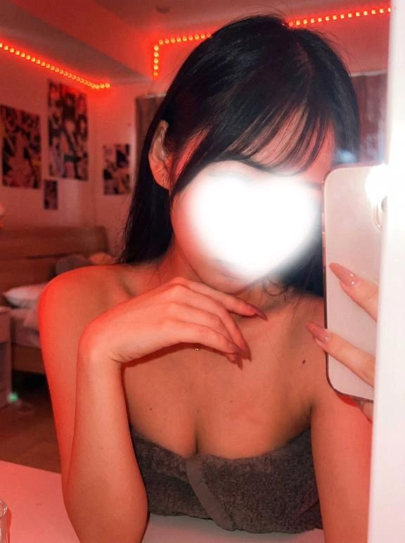 効く