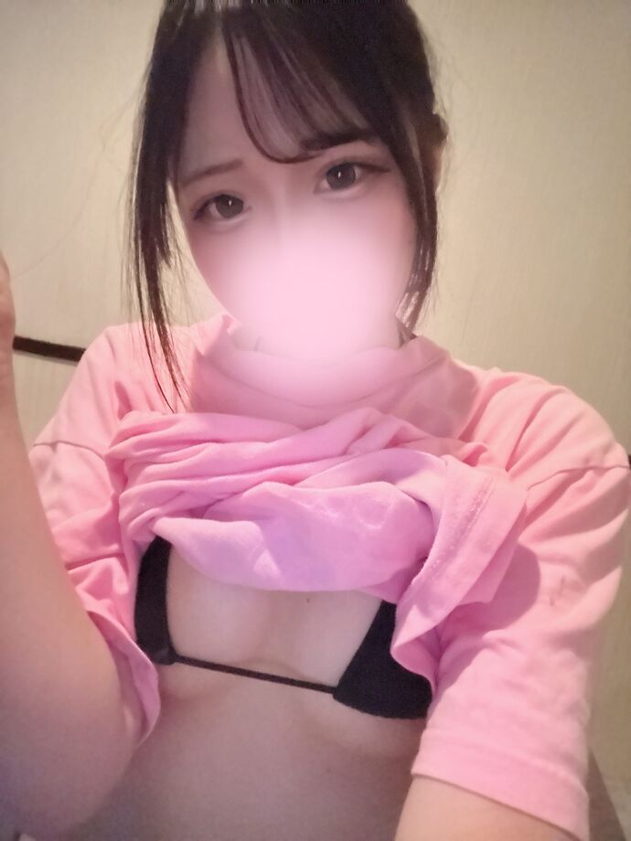 おれい