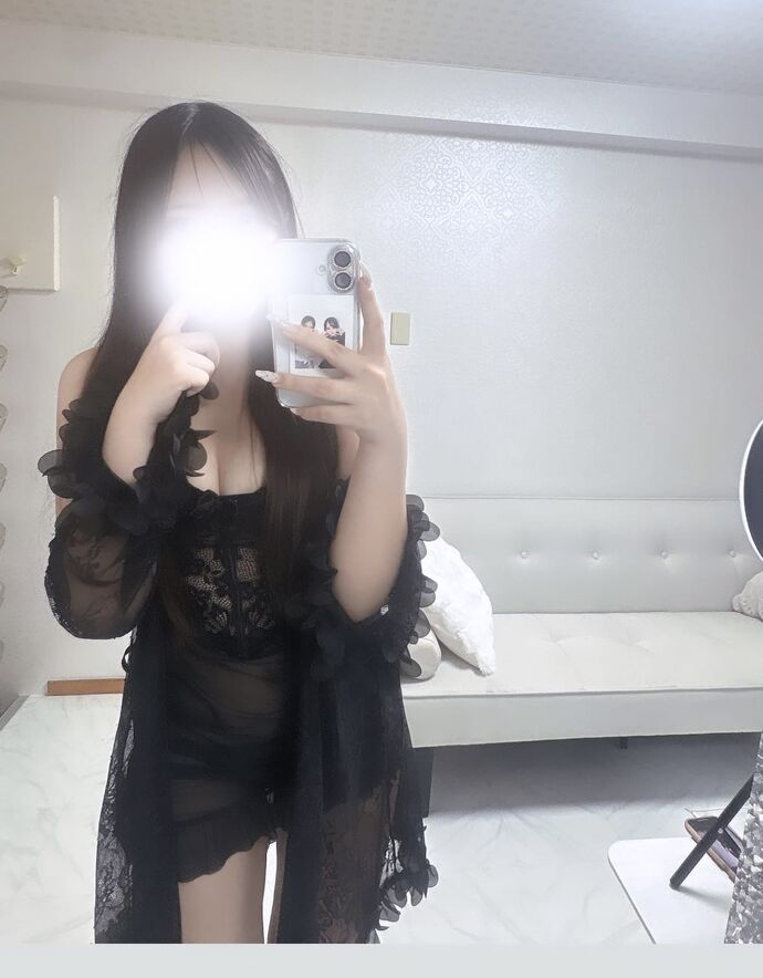 退勤