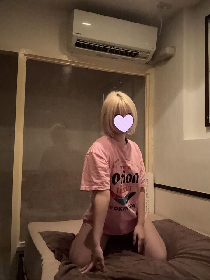 あいてます！