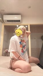 あいてます