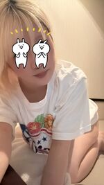 指名ありがとう