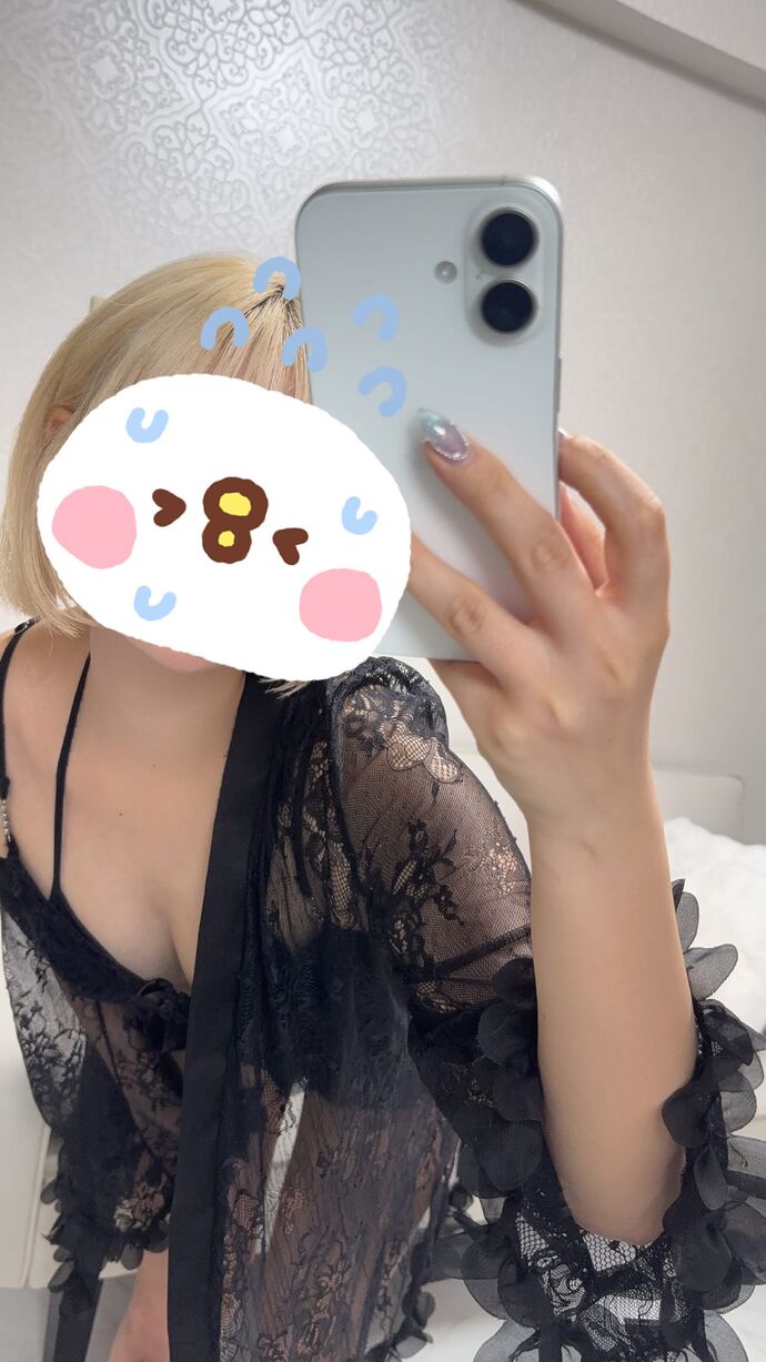 次回は14時30分！