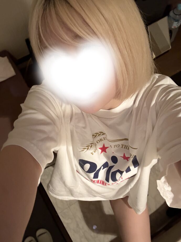 待ってるよ〜