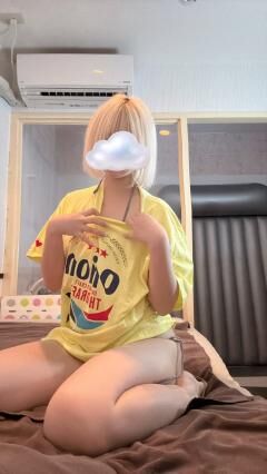 出勤！
