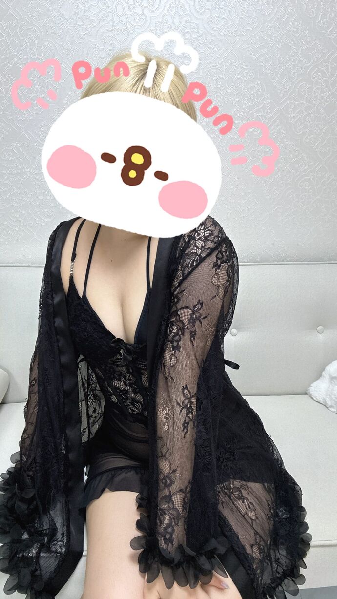 楽しかった！