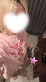 �w�����肪�Ƃ�