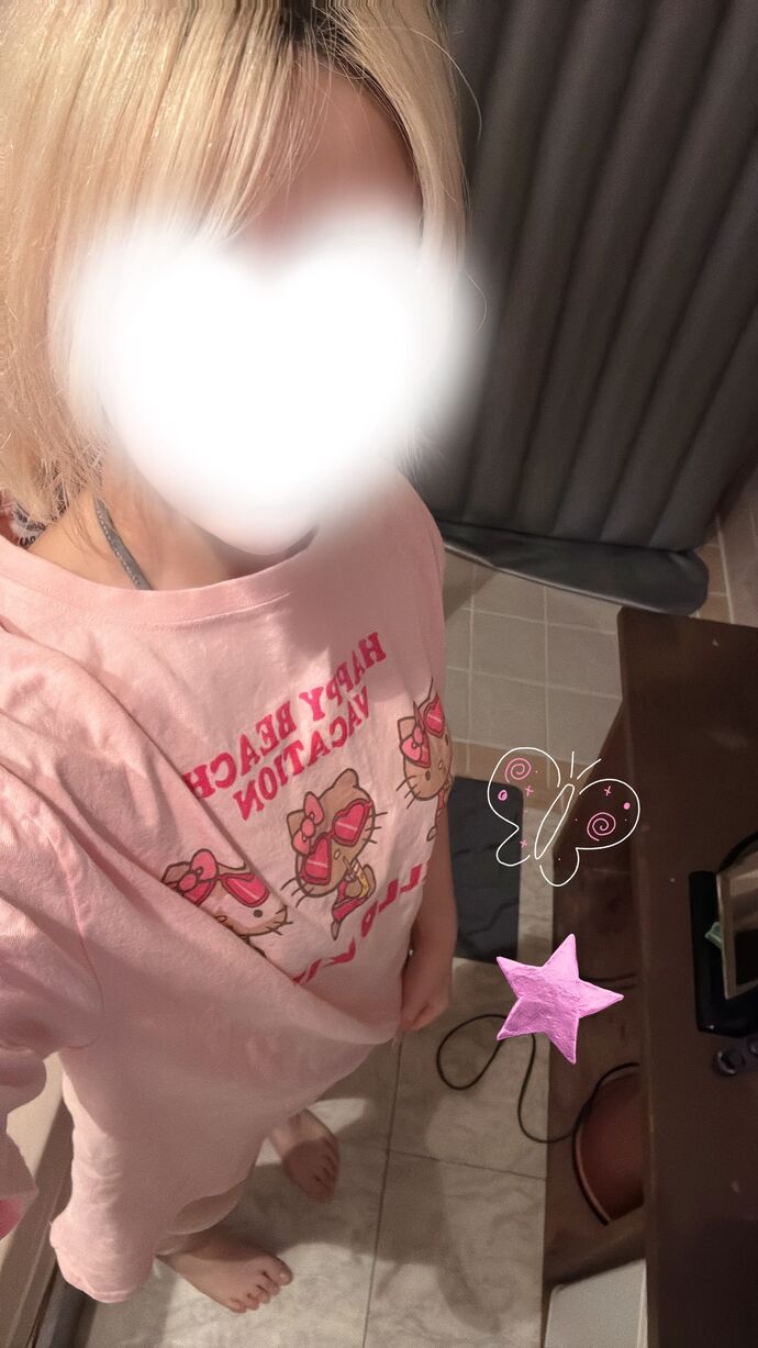 指名ありがとう