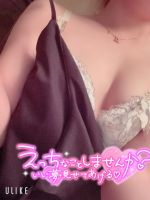 ➸ 80分コースの