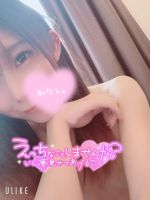 ➸ お世話に…