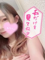 ➸ 残り1週間…