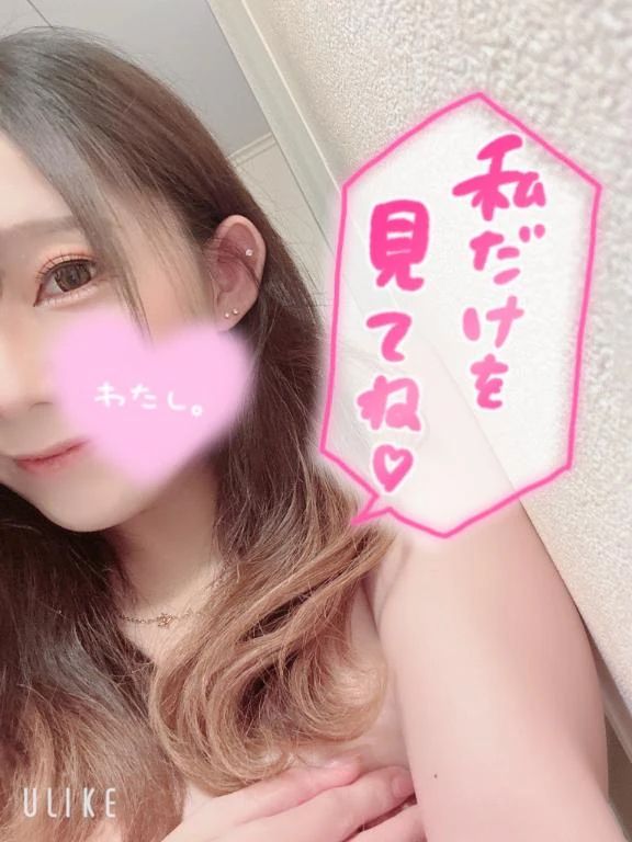 ➸ 残り1週間…