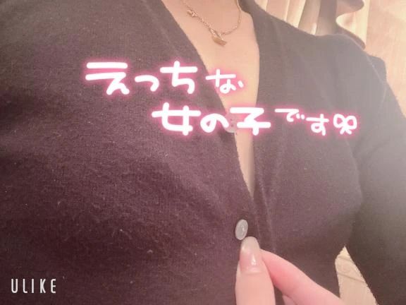 ➸ ばぶなので…