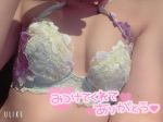 中井みお