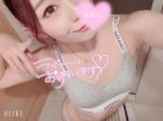 ➸ ぐっもーにんっ