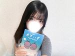 ちい活してきた‼️
