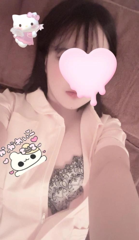 こうしてるよん