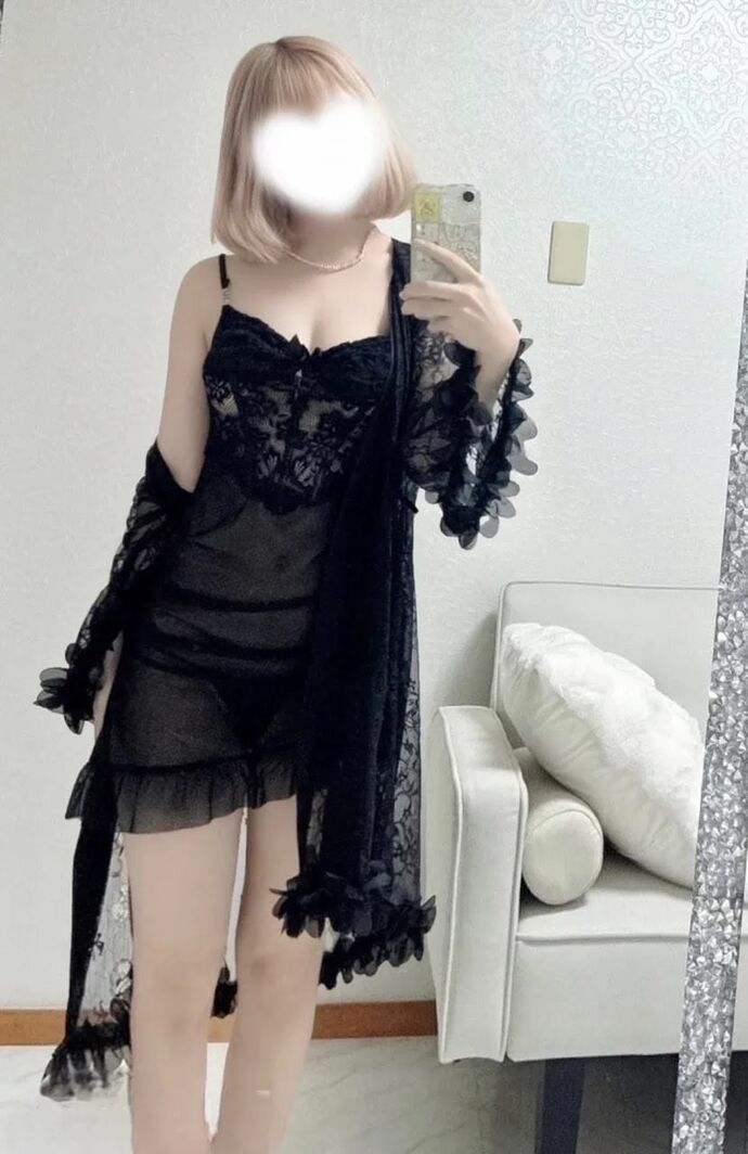 そると退勤しました!!