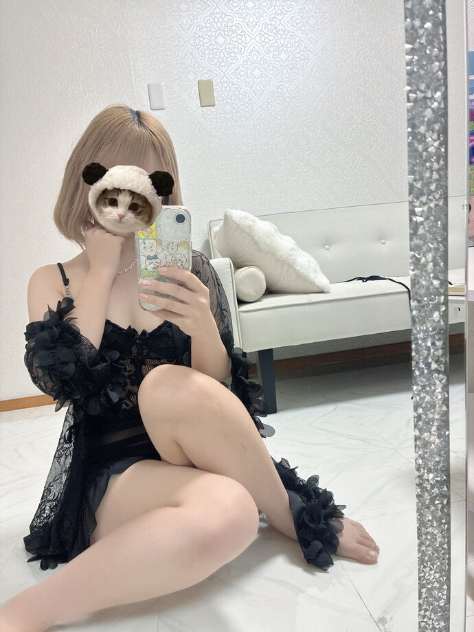 そると退勤♡
