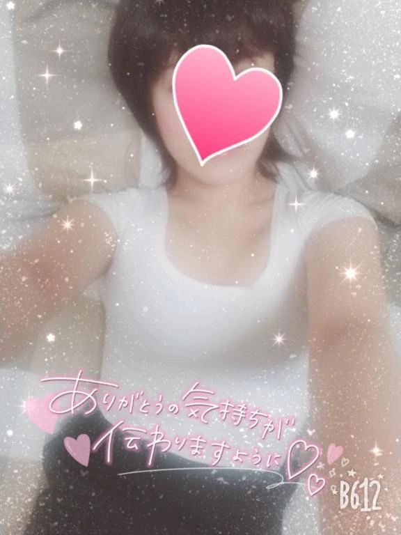 激弱