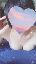 極上