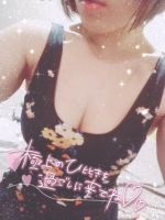 おねむ